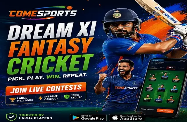 Daymilan (day milan matka chart) fantasy cricket & matchday visual 1