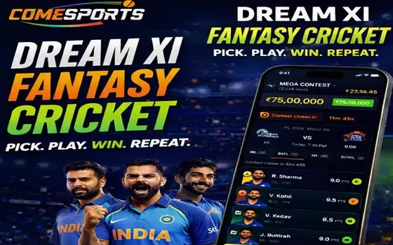 Gujarat vs Rajasthan on Daymilan